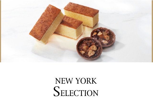 22お中元ギフト グラマシーニューヨークオンラインショップ