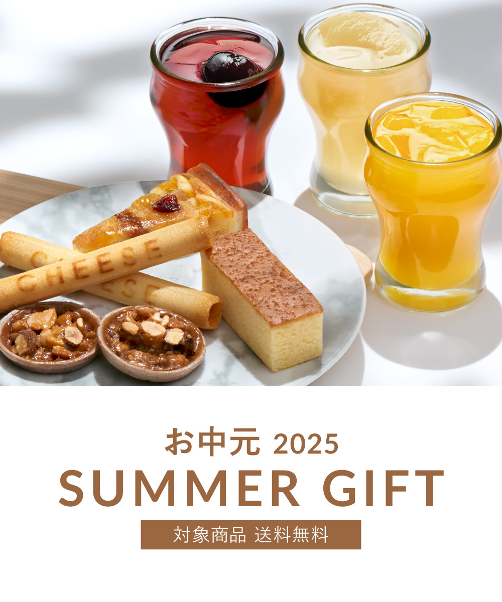 現品限り一斉値下げ！ ♡5点セット♡グラマシーニューヨーク