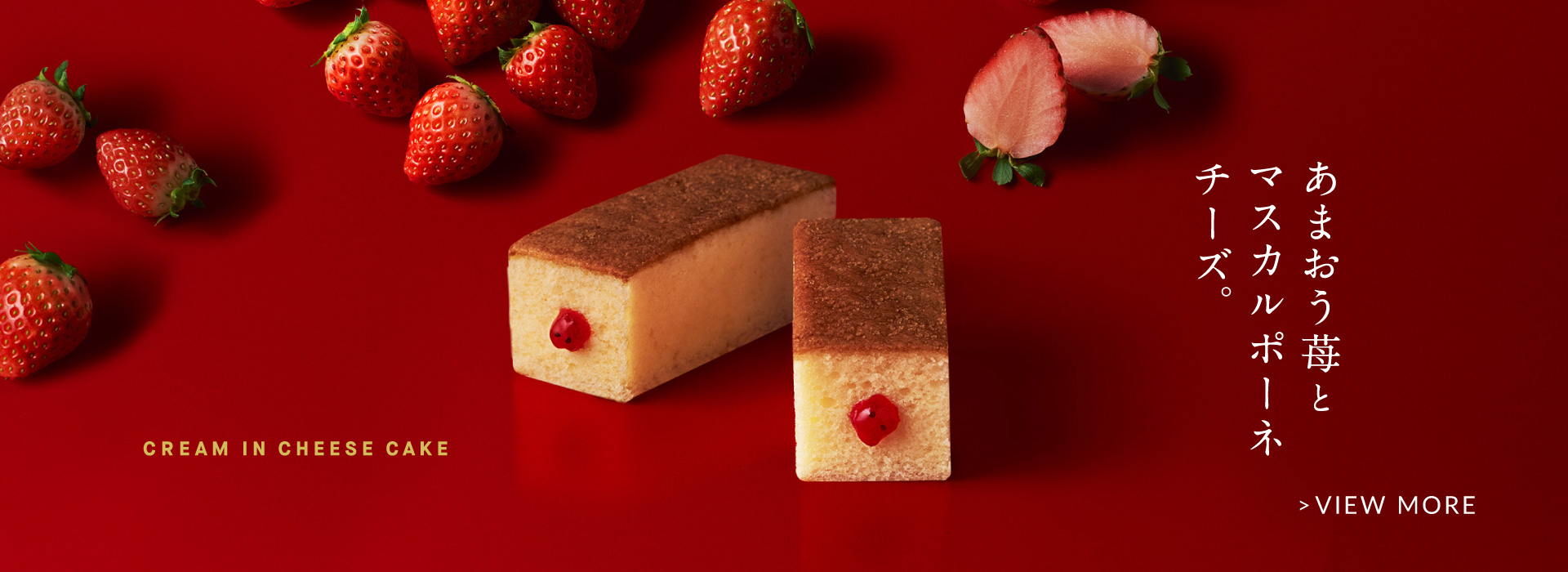 公式】グラマシーニューヨークオンラインショップ