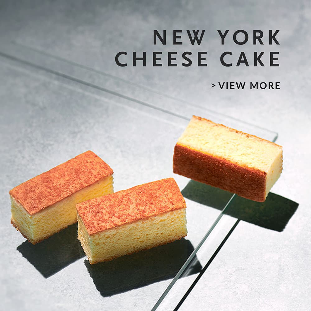 ニューヨークチーズケーキ