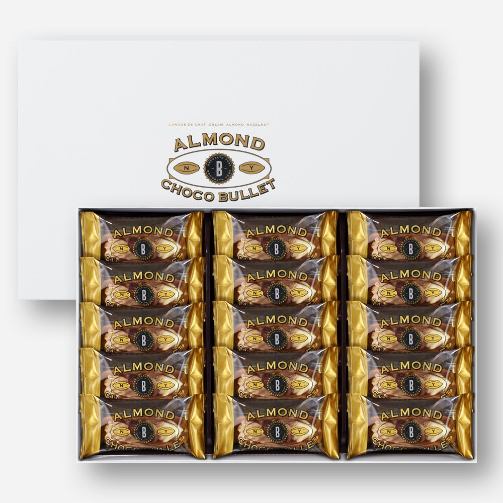 アーモンドチョコバレットまとめ売り 000000000447-01-xl.jpg?t=