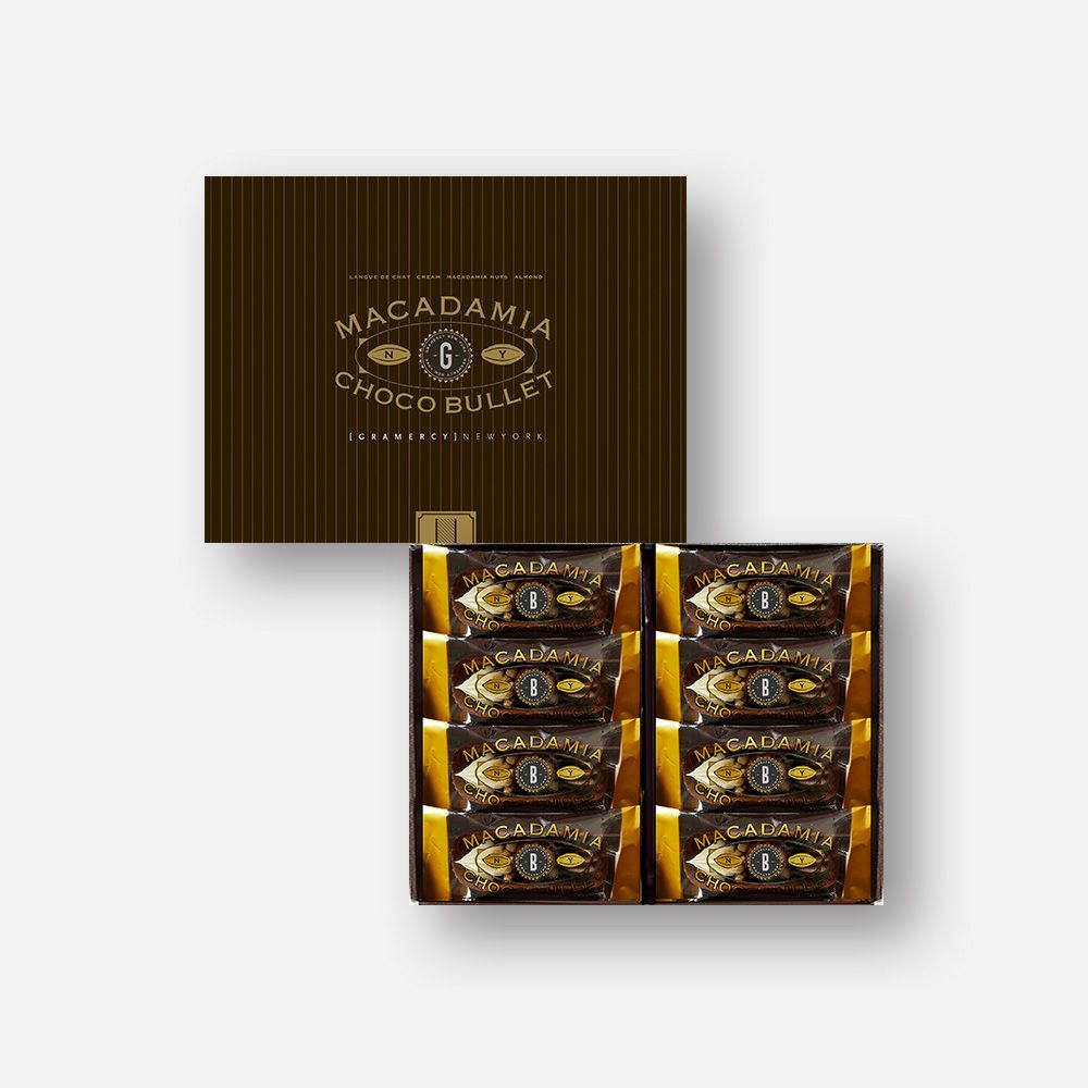 マカダミアチョコバレット[MB-14] | グラマシーニューヨークオンライン